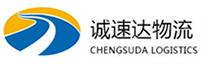 温州到巴马瑶族自治县物流公司